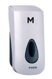 Soap Dispenser Liquid - bulk fill or cartridges WHITE - Matthews
